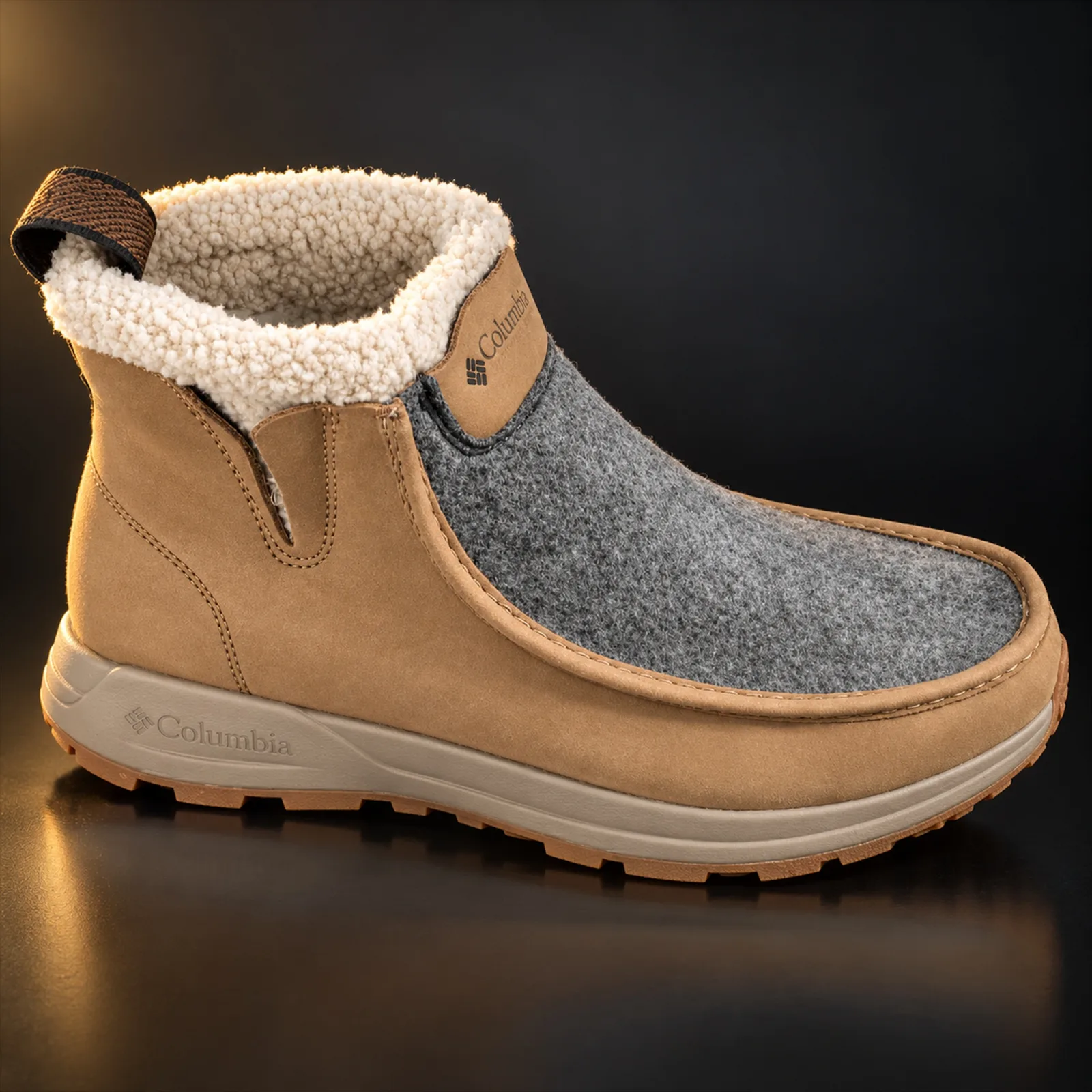 Bota Columbia Landroamer Cozy Feminina Marrom Claro 2079081 286