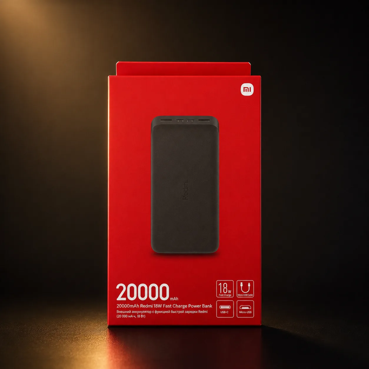 Power Bank Xiaomi Redmi 20000mAh 18W Fast Charge Preto
