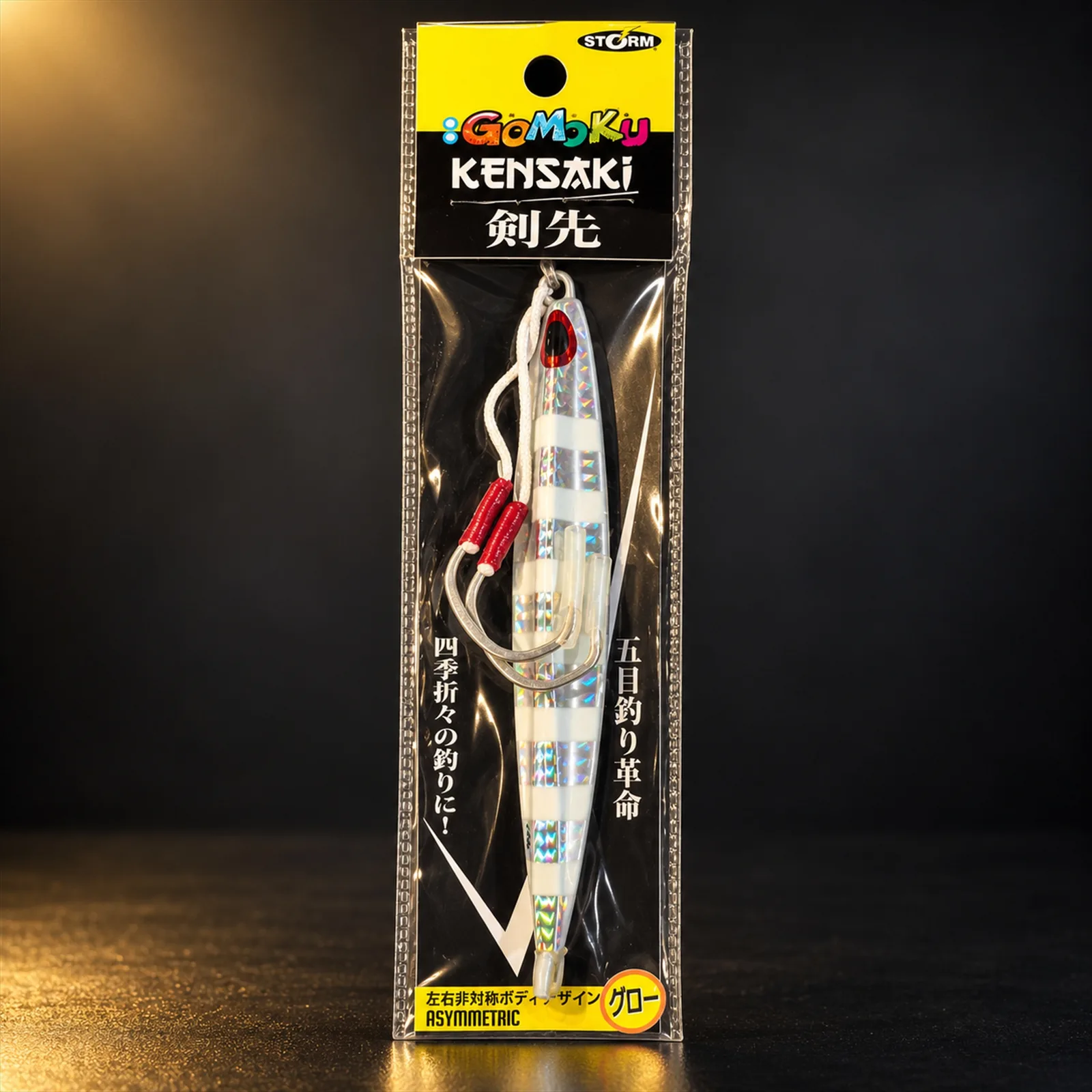 Isca Rapala Storm Gomoku Kenzaki 13 cm 120 g DF3