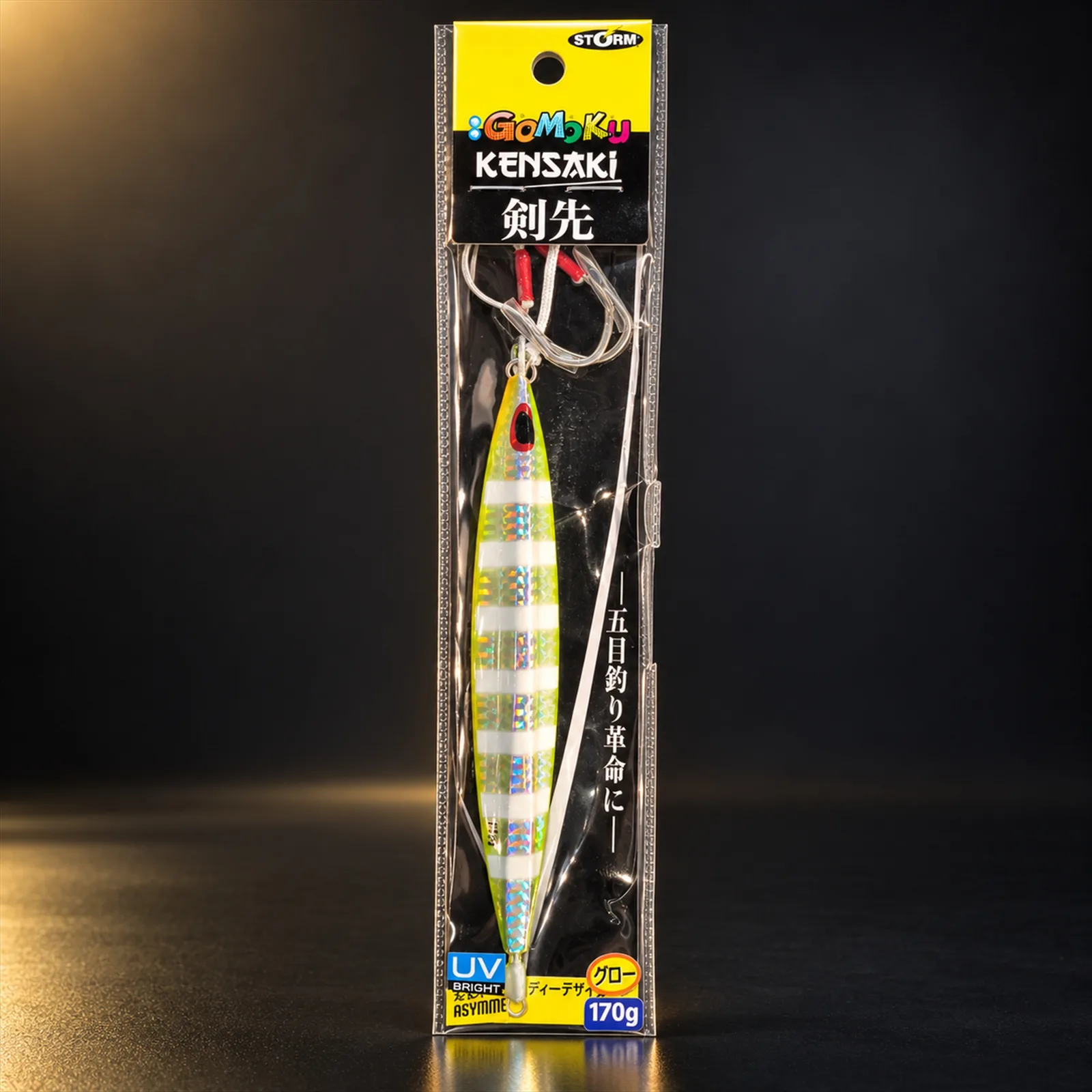 Isca Rapala Storm Gomoku Kenzaki 15 cm 170 g UVCGZ